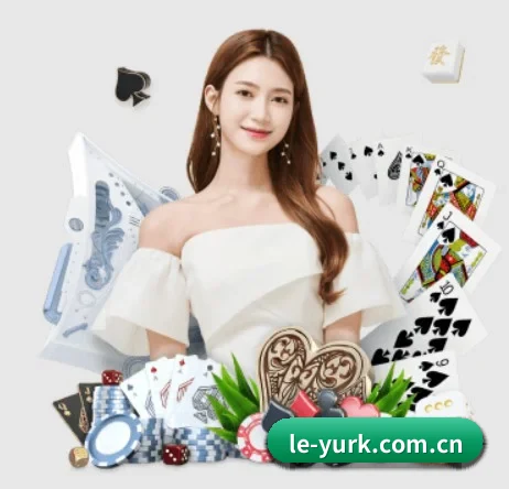 乐鱼入口 APP